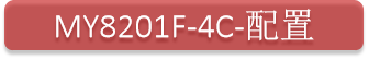 1684112643194825.png image.png